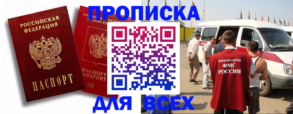 форма 3 в Каменск-Шахтинском